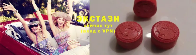 где купить наркоту  Красный Сулин  Ecstasy XTC 