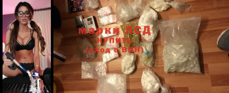 закладка  OMG маркетплейс  Лсд 25 экстази кислота  Красный Сулин 